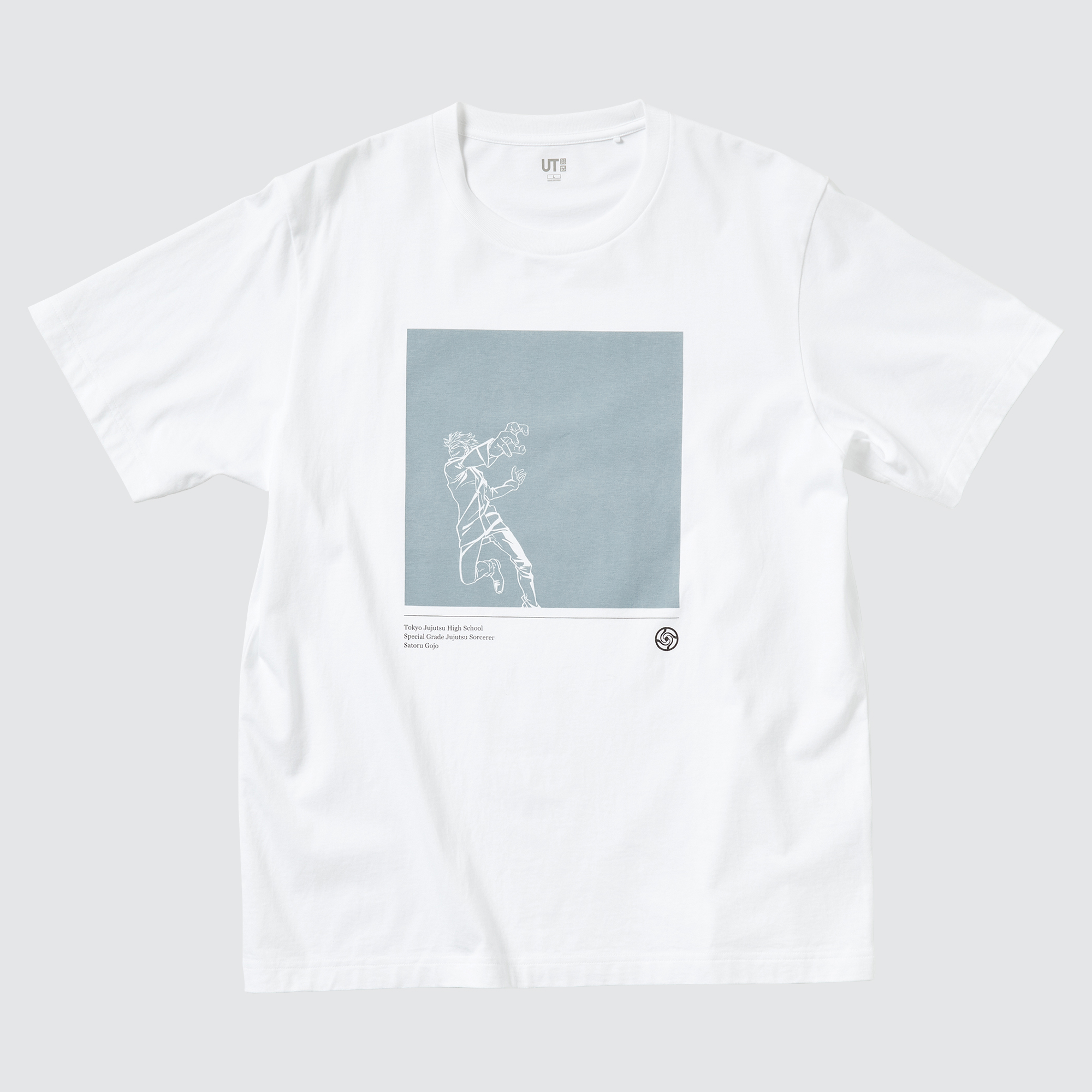 UNIQLO 2019 Hommes Ou T-shirt graphique dewazakura Noir Nouveau Japon 418129